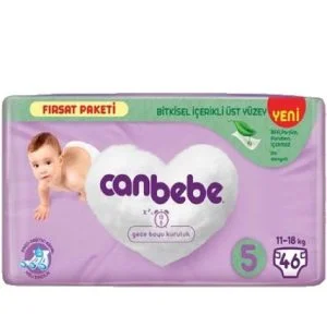 پوشک بچه جان به به سایز 5 بسته 46عددی